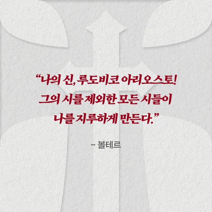 카드뉴스4