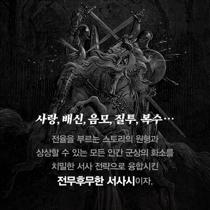 카드뉴스5