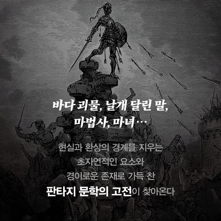 카드뉴스6