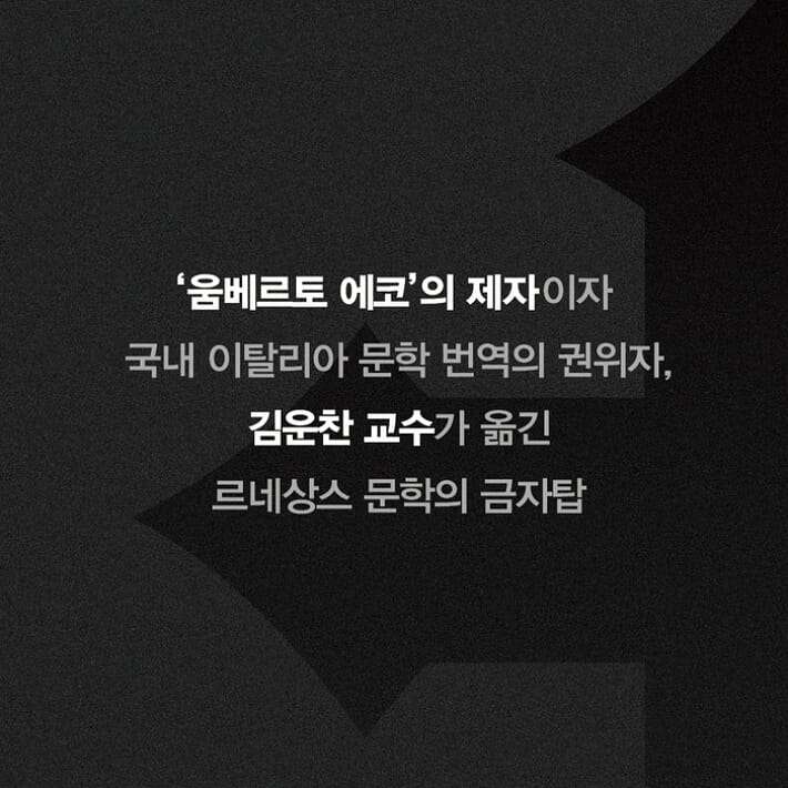 카드뉴스7