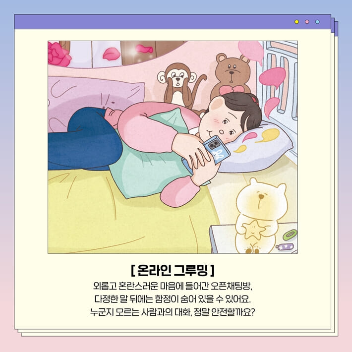 카드뉴스0