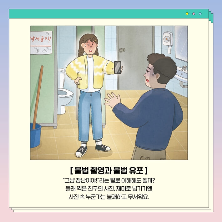 카드뉴스1