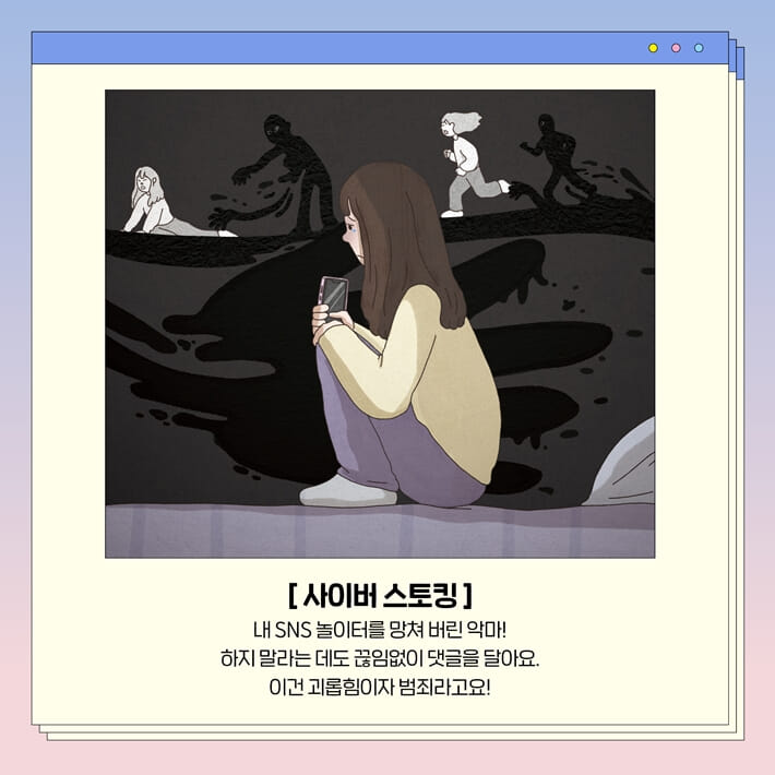 카드뉴스6