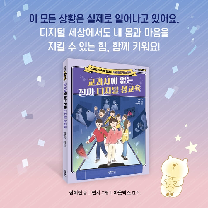카드뉴스7