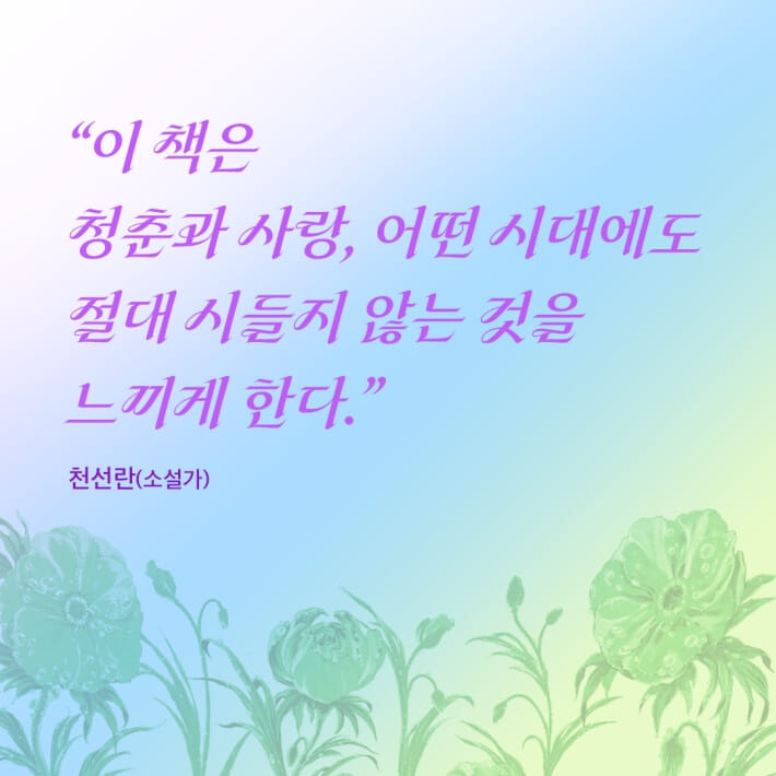 카드뉴스0