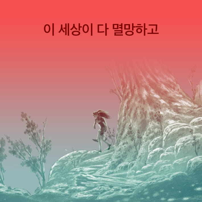 카드뉴스2