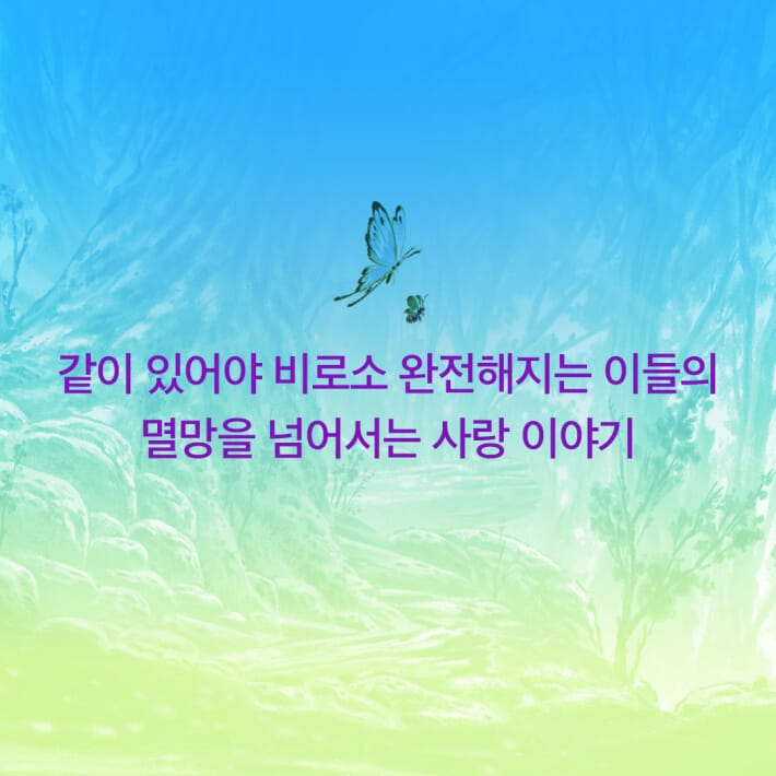 카드뉴스7
