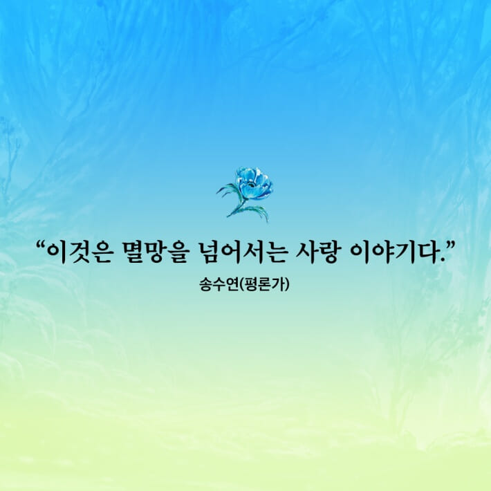 카드뉴스8