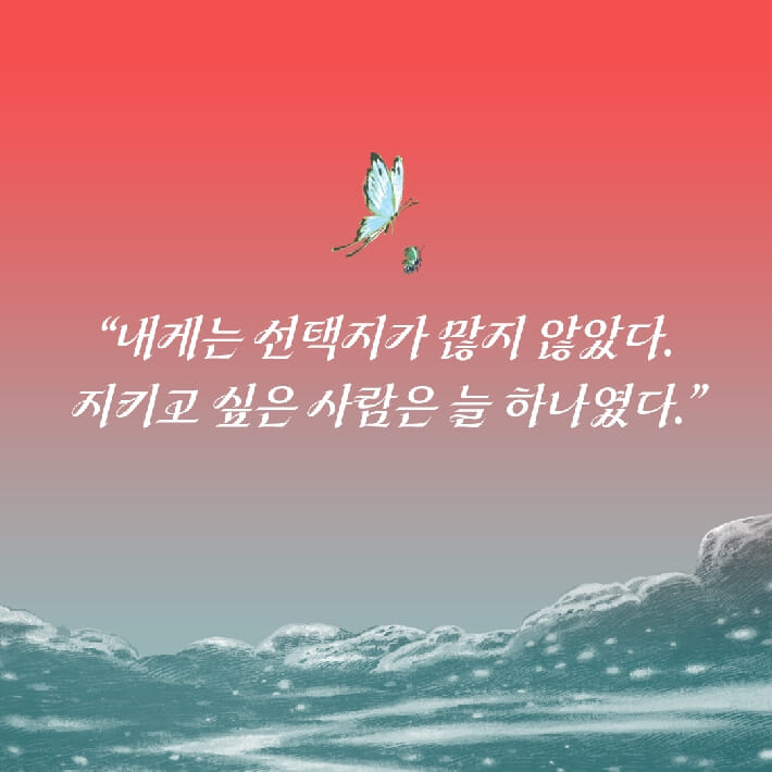 카드뉴스1