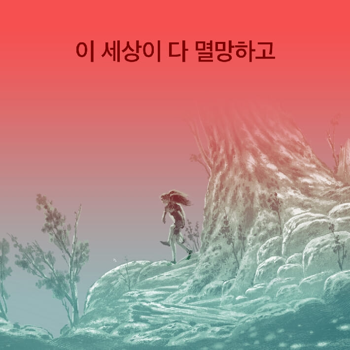 카드뉴스2