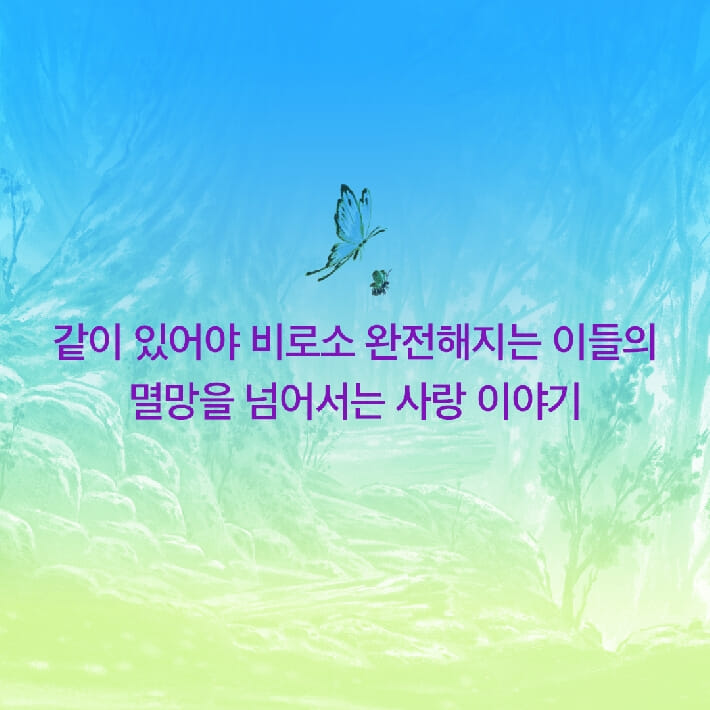 카드뉴스7