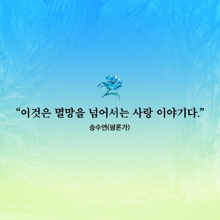 카드뉴스8