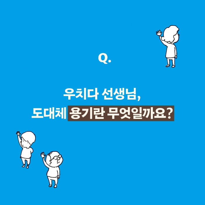 카드뉴스1