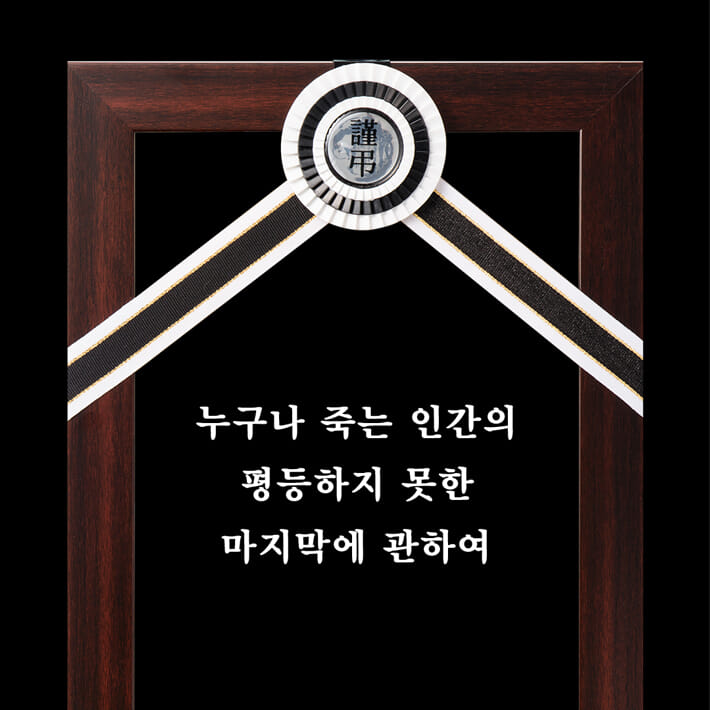 카드뉴스0