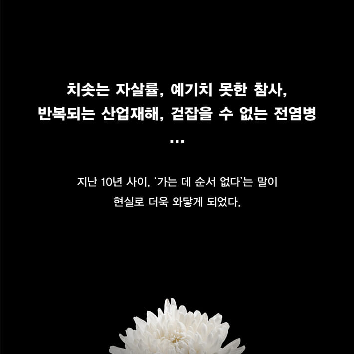 카드뉴스1