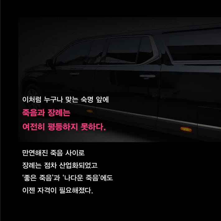 카드뉴스2
