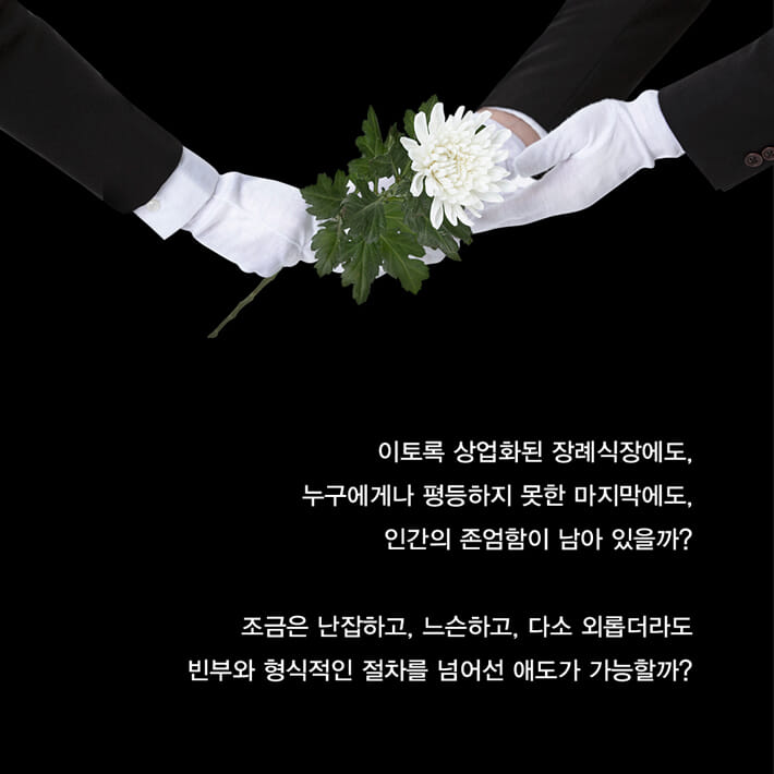 카드뉴스5