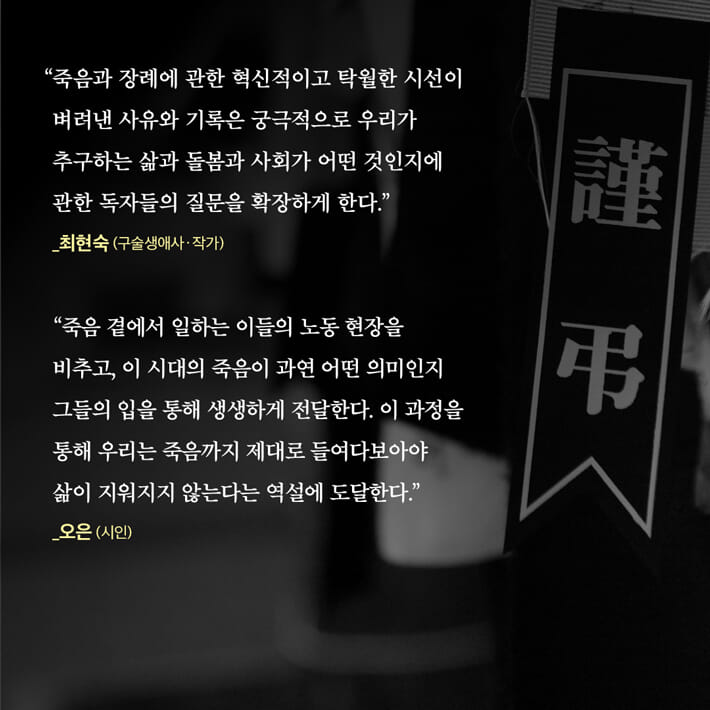 카드뉴스7
