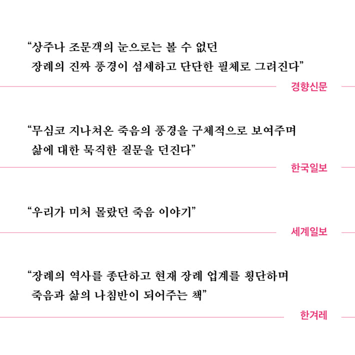 카드뉴스8