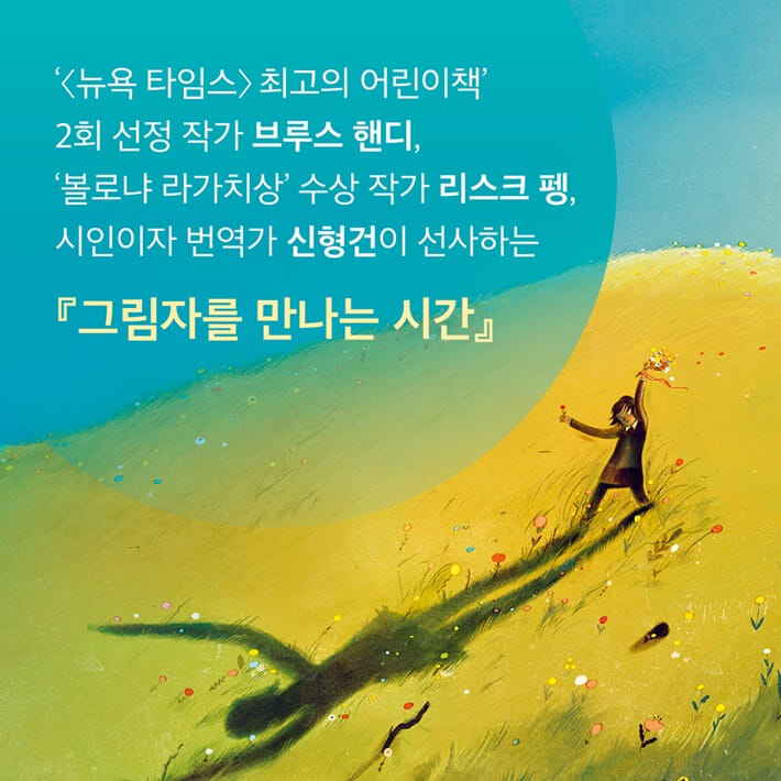 카드뉴스1