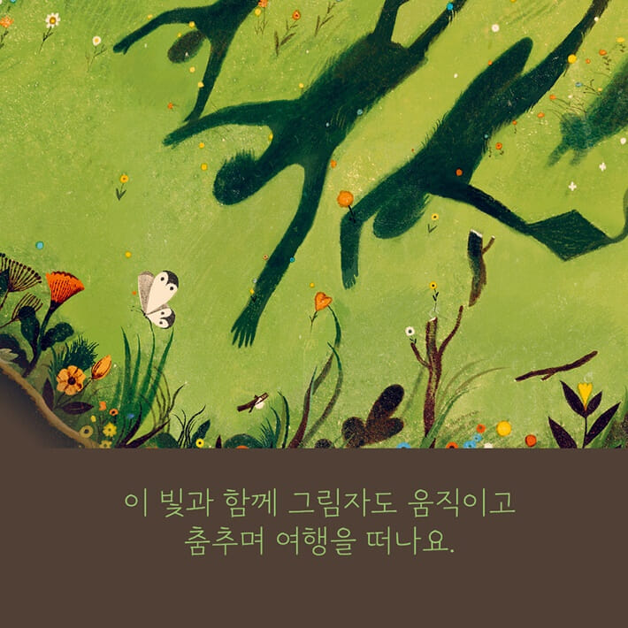 카드뉴스3