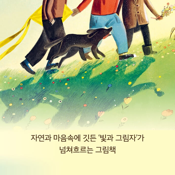 카드뉴스5