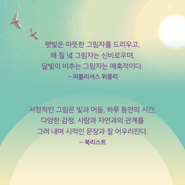 카드뉴스7