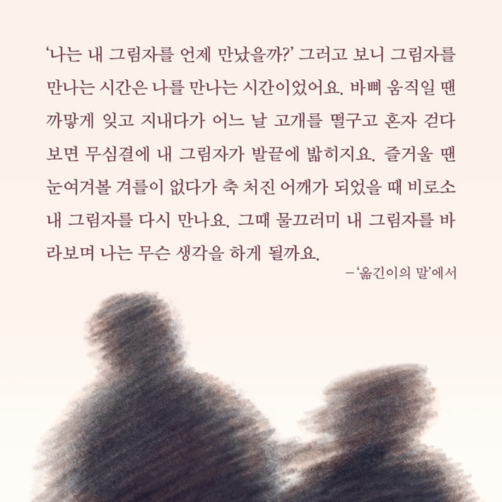 카드뉴스8