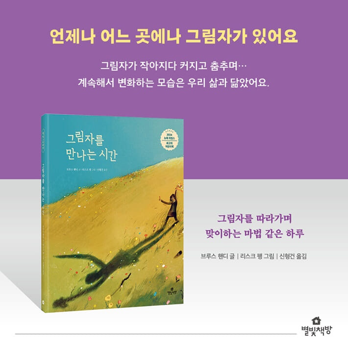 카드뉴스9