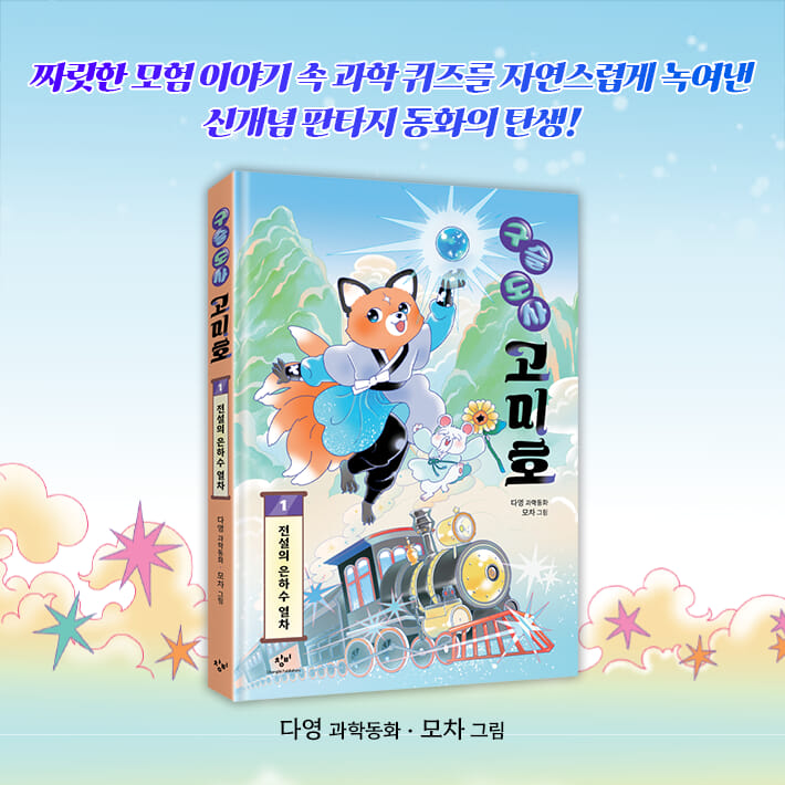 카드뉴스1