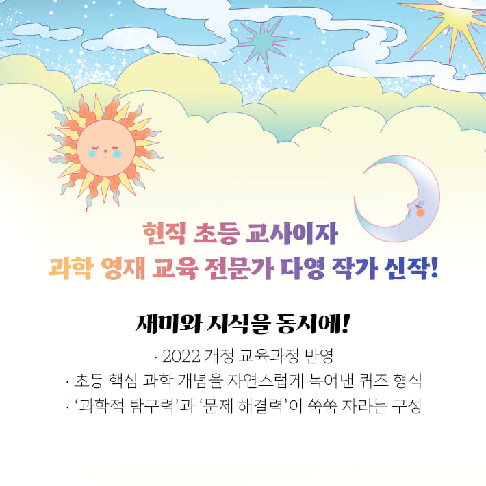 카드뉴스5