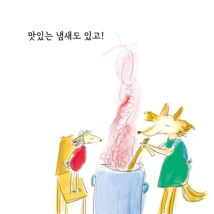 카드뉴스2
