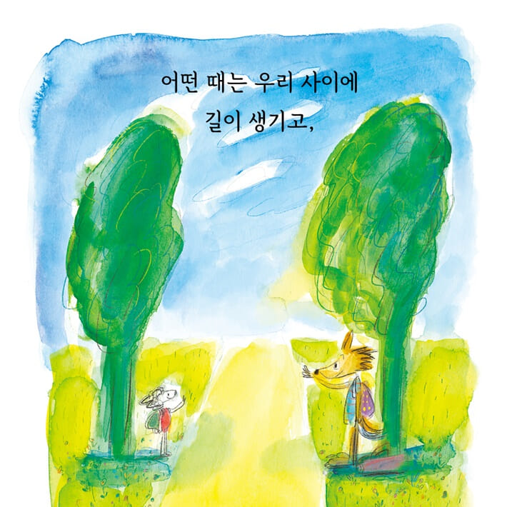카드뉴스3
