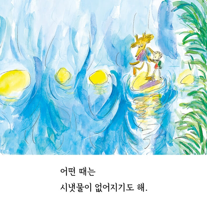 카드뉴스4