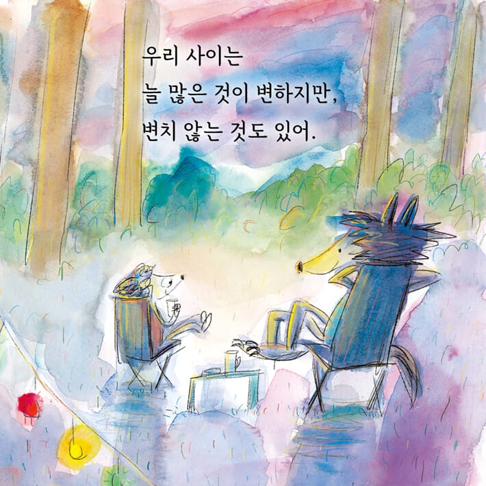 카드뉴스5