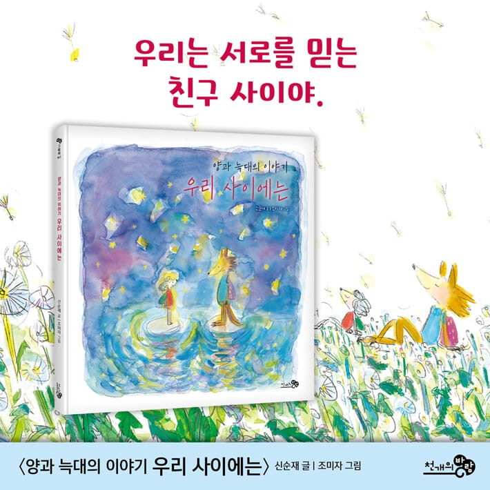 카드뉴스6