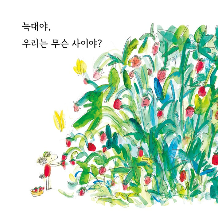 카드뉴스7