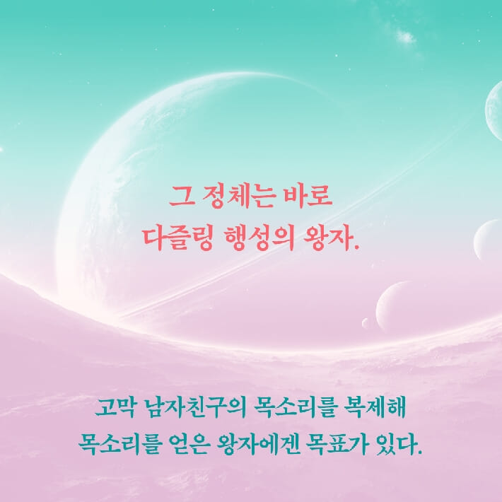 카드뉴스4