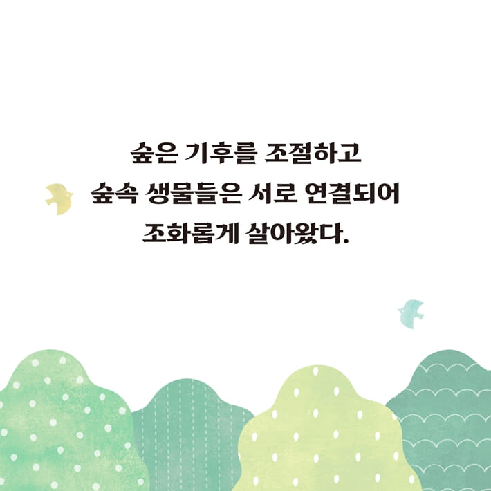카드뉴스0