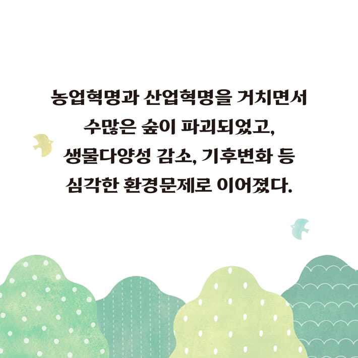 카드뉴스1