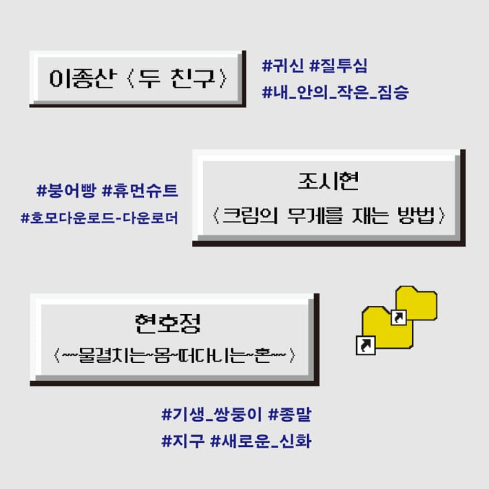 카드뉴스2