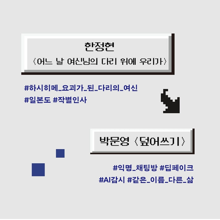 카드뉴스3