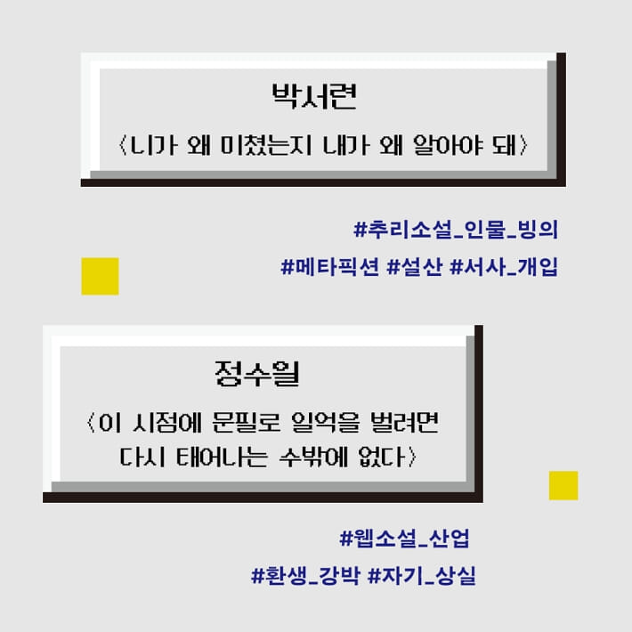 카드뉴스4