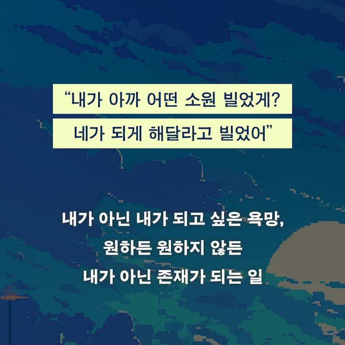 카드뉴스5