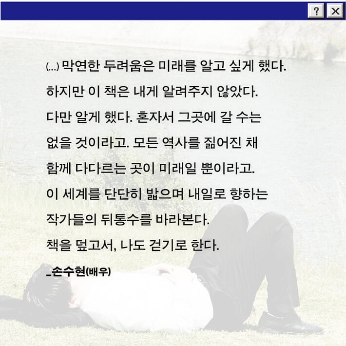 카드뉴스6