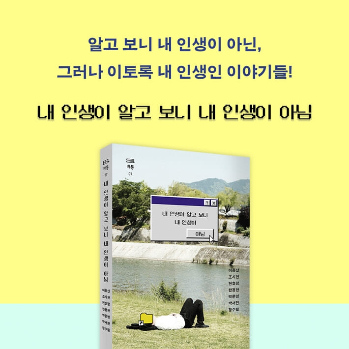 카드뉴스8