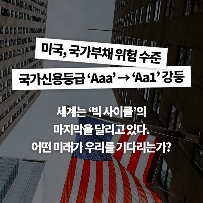 카드뉴스1