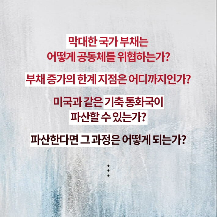 카드뉴스2