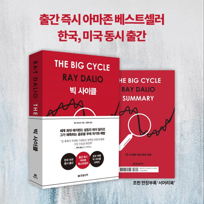 카드뉴스6