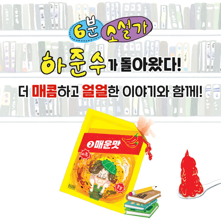 카드뉴스0